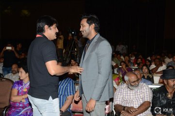 Erra Bassu Movie Audio Launch